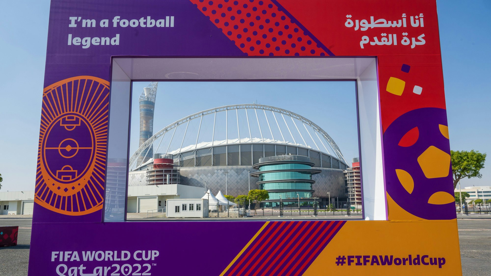 Das Khalifa Stadium ist in Doha (Katar) zu sehen.