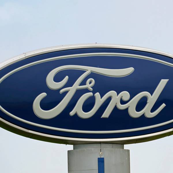Das Logo von Ford.