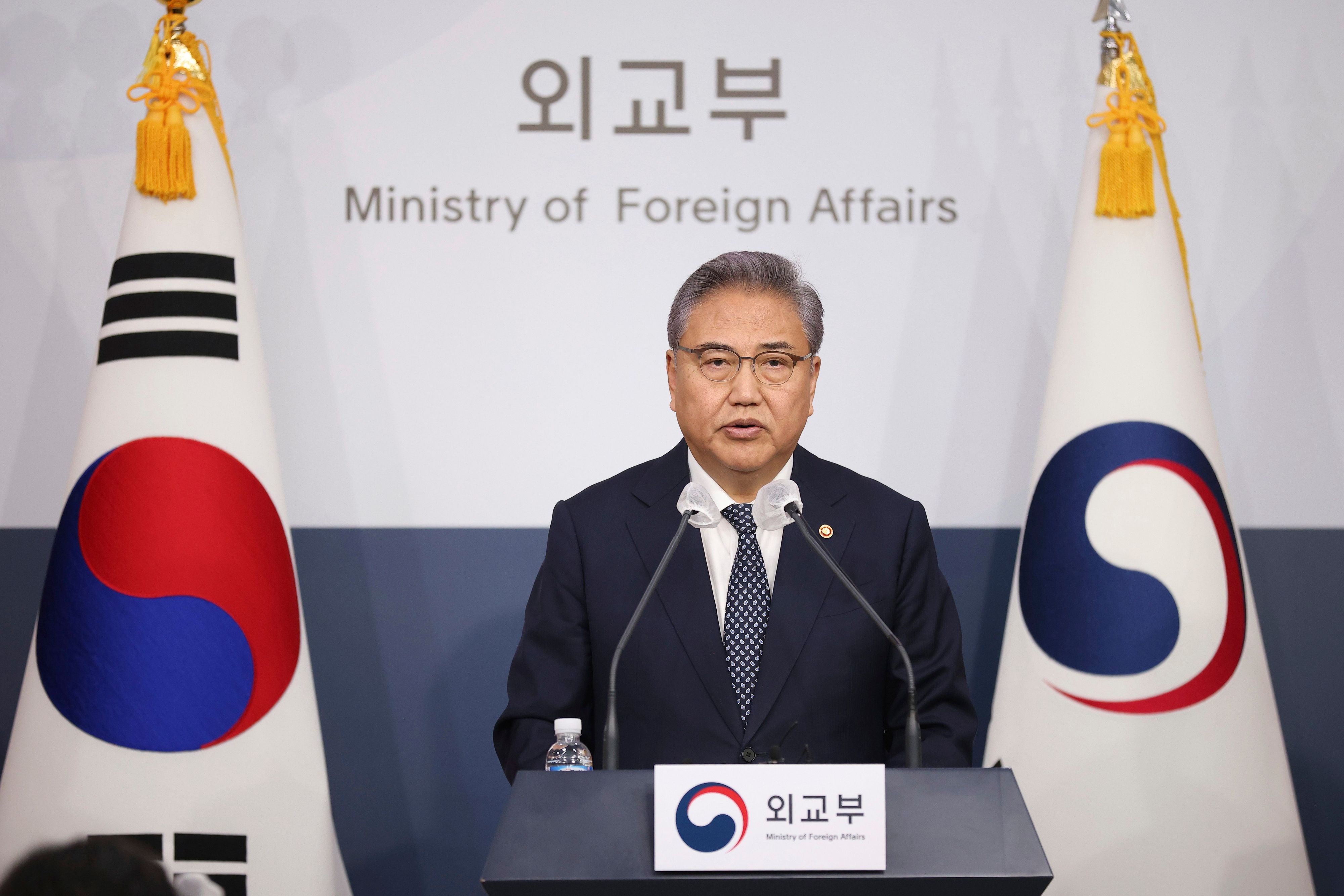 Park Jin, Außenminister von Südkorea, spricht im Außenministerium