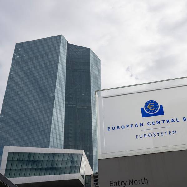 Das Gebäude der Europäischen Zentralbank (EZB) in Frankfurt.