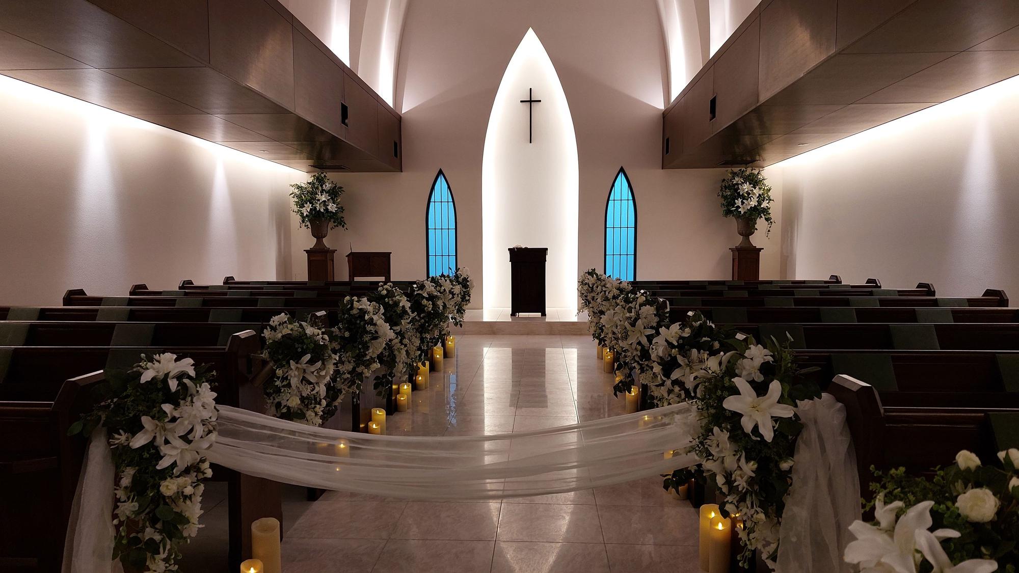Hochzeitskirche in Japan