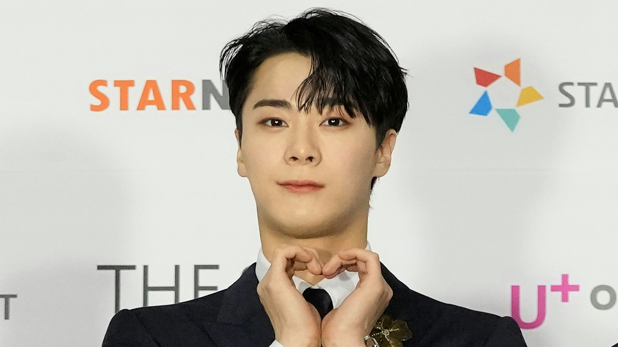 Moonbin, Sänger der K-Pop-Gruppe Astro, lebt nicht mehr. Der plötzliche Tod des 25-jährigen Boygroup-Sängers Moonbin hat die Fans der boomenden südkoreanischen Popmusik geschockt. (Archivbild)