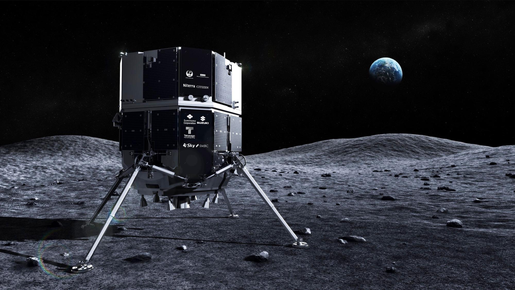 Eine Illustration zeigt Hakuto-R der japanischen Privatfirma Ispace auf dem Mond. Am Dienstagabend soll die Sonde auf dem Mond landen.
