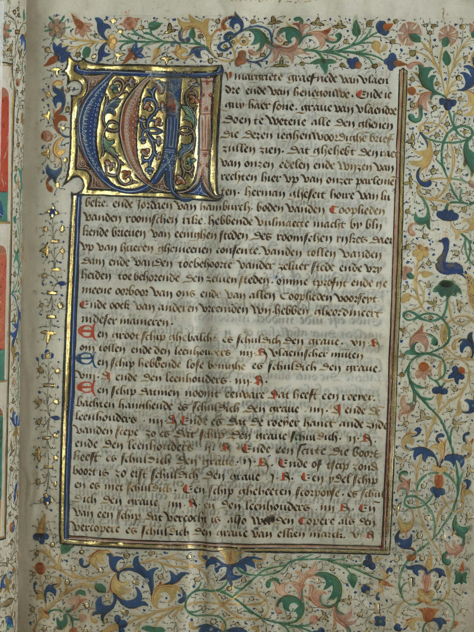 Kunstvolle Illumninationen zeichnen das Prunkkopiar aus