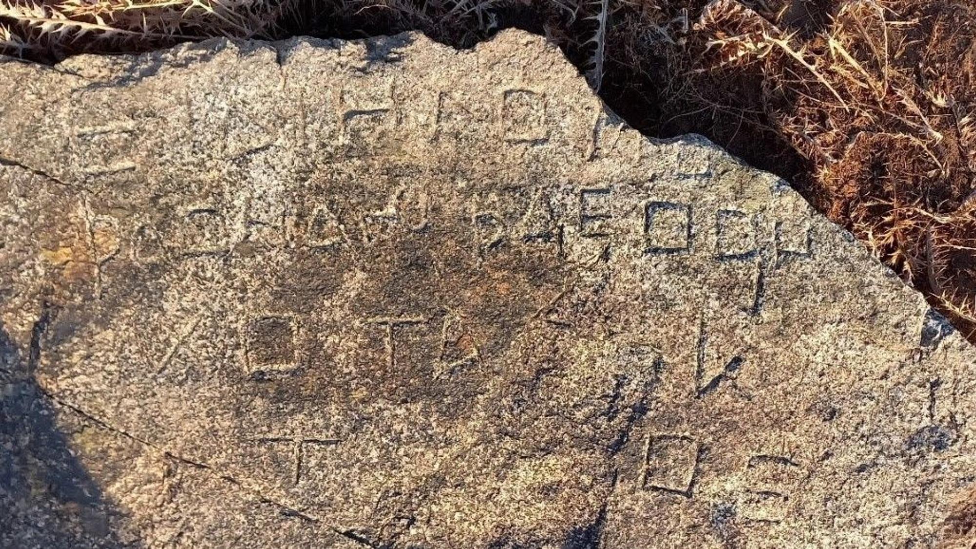 Kuschana-Schrift