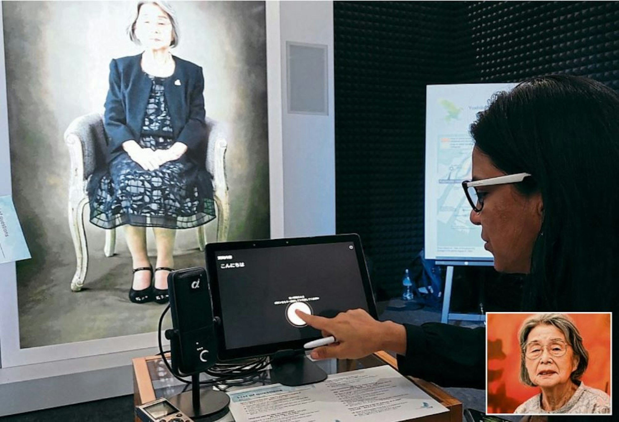 Ein Avatar als Zeitzeuge: Die 91-jährige Yoshiko Kajimoto (kleines Bild) steht den Musuemsbesuchern virtuell Rede und Antwort.