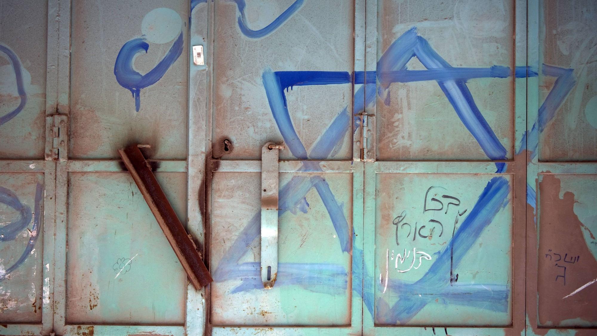Grafitti mit einem Davidstern an einer Wand. Israel-Feinde haben mehrere Häuser in Berlin und Dortmund mit Davidsternen markiert. (Symbolbild)