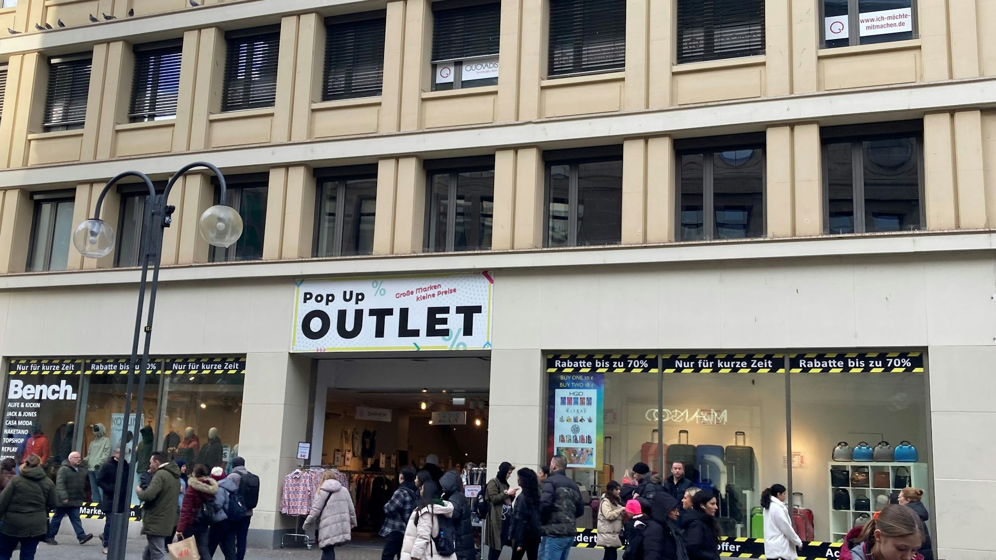 Das Outlet im ehemaligen Domizil von H&M.