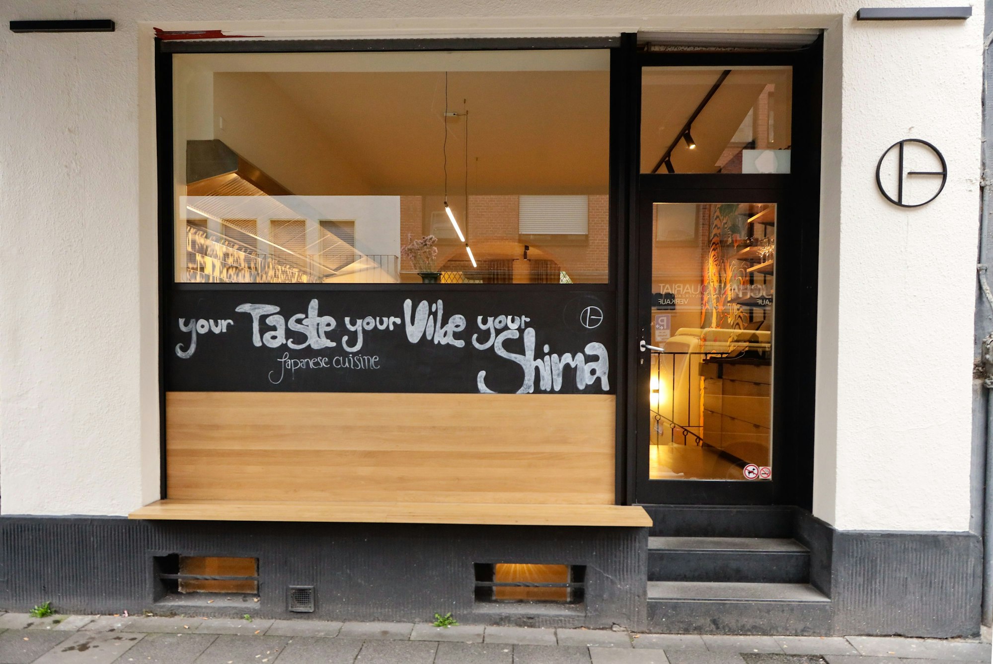 Das „Shima“ in der Limburger Straße von außen