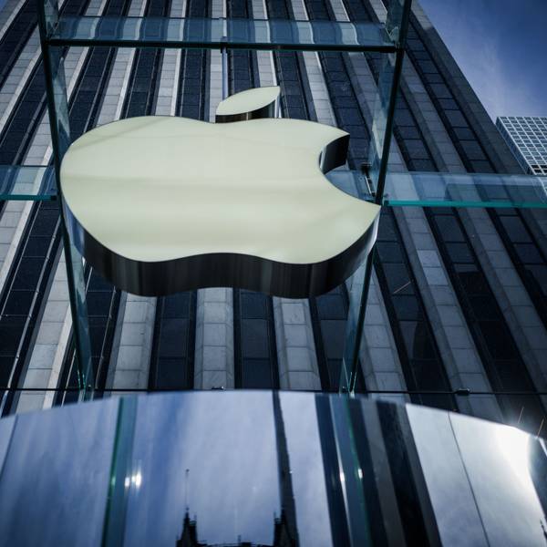 Das Logo von Apple, aufgenommen am Apple Store in der 5th Avenue in Manhattan.