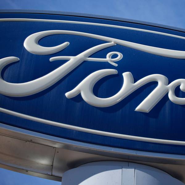 Das Logo von Ford