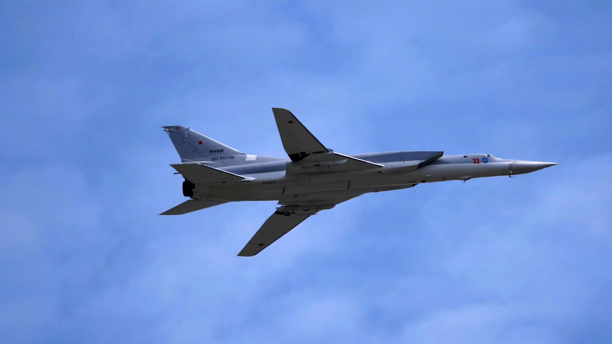 Russland meldet den Absturz eines Überschallbombers vom Typ Tupolew Tu-22M3. (Symbolbild)