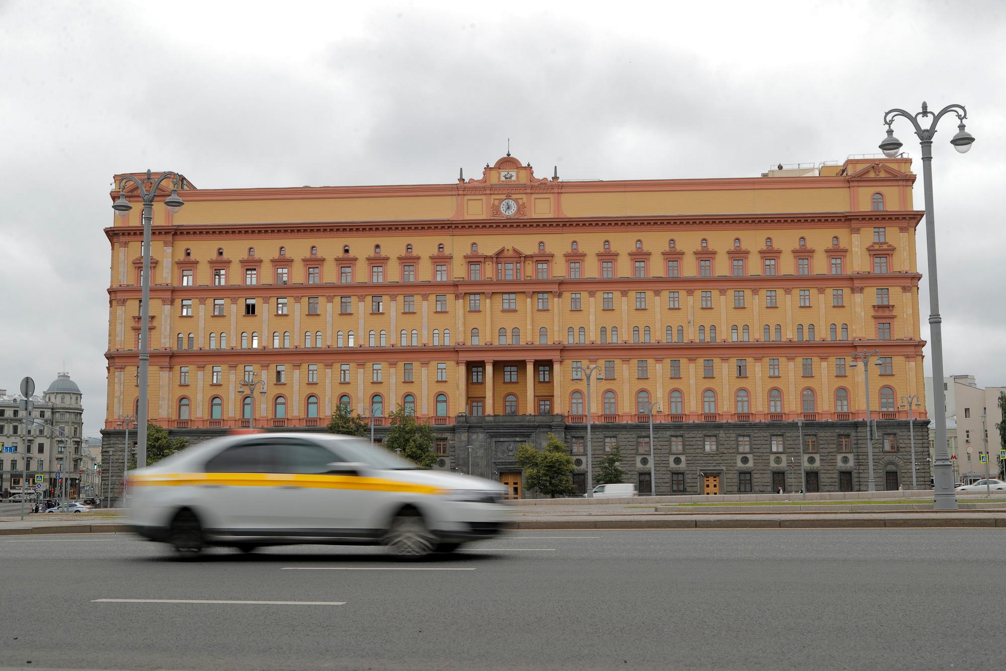 Das Hauptquartier des russischen Inlandsgeheimdienstes FSB.