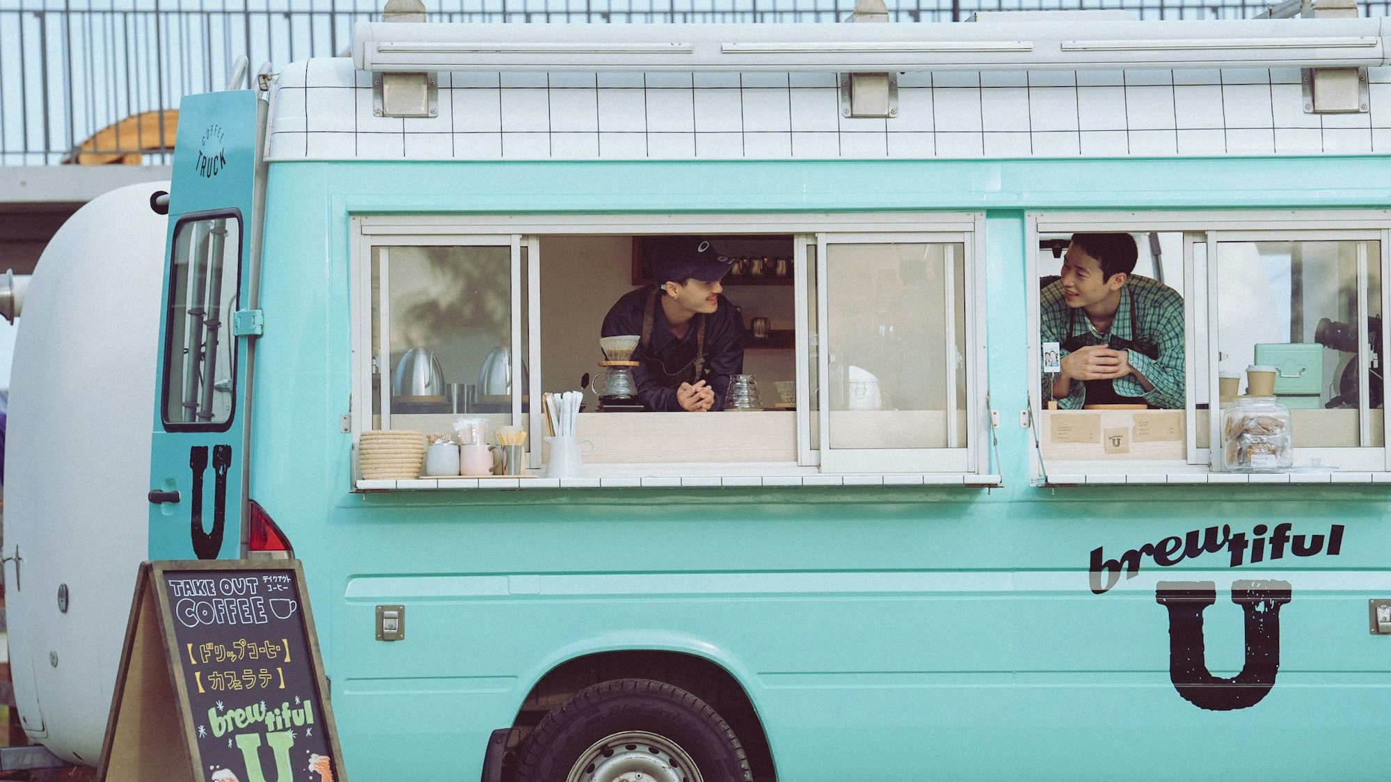 Boyfriend. (L to R) Gensei, Ryota in Boyfriend. Cr. Courtesy of Netflix 2024