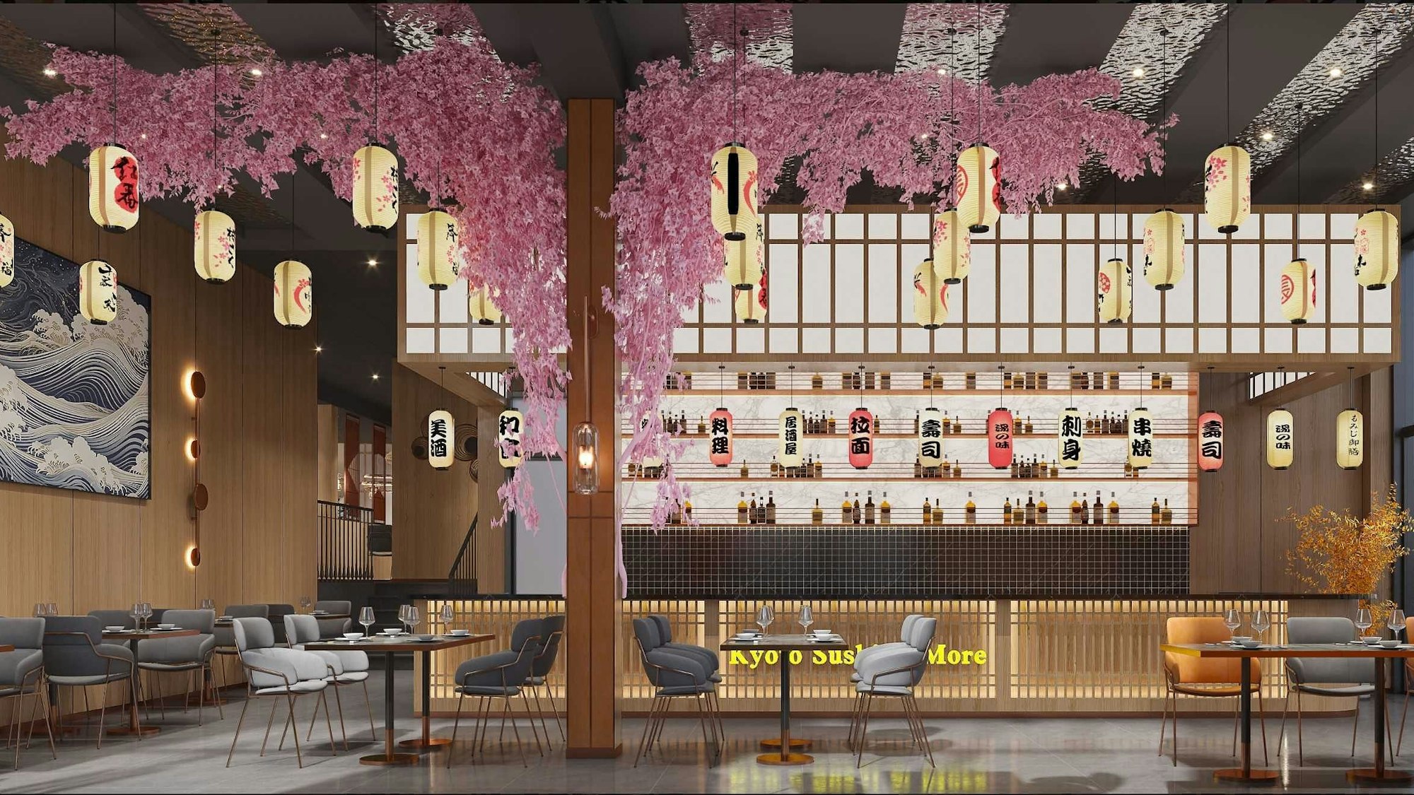 Grafik eines neuen Sushi-Restaurants – mit Kirschbaum an einer großen Bar.