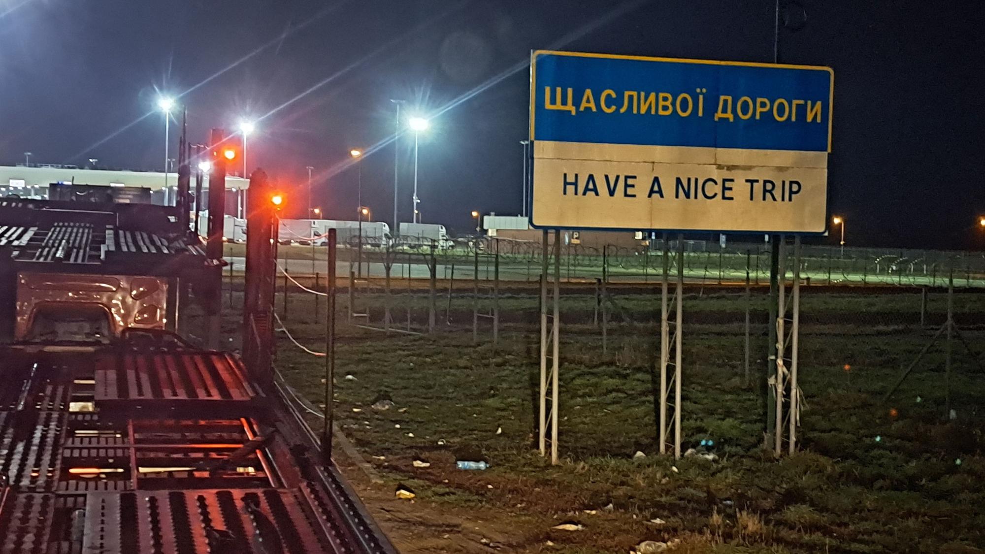 Nächtlicher Blick aud die ukrainische-polnische Grenze.