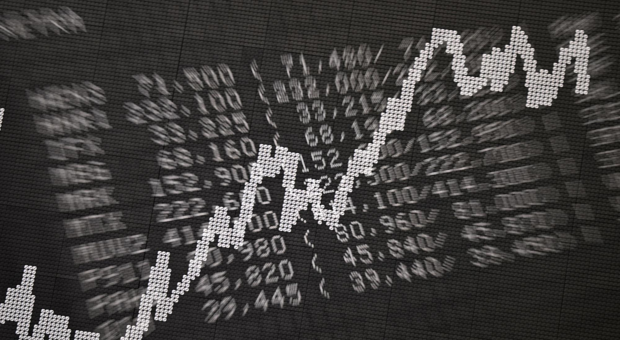 Die Schautafel der Börse in Frankfurt