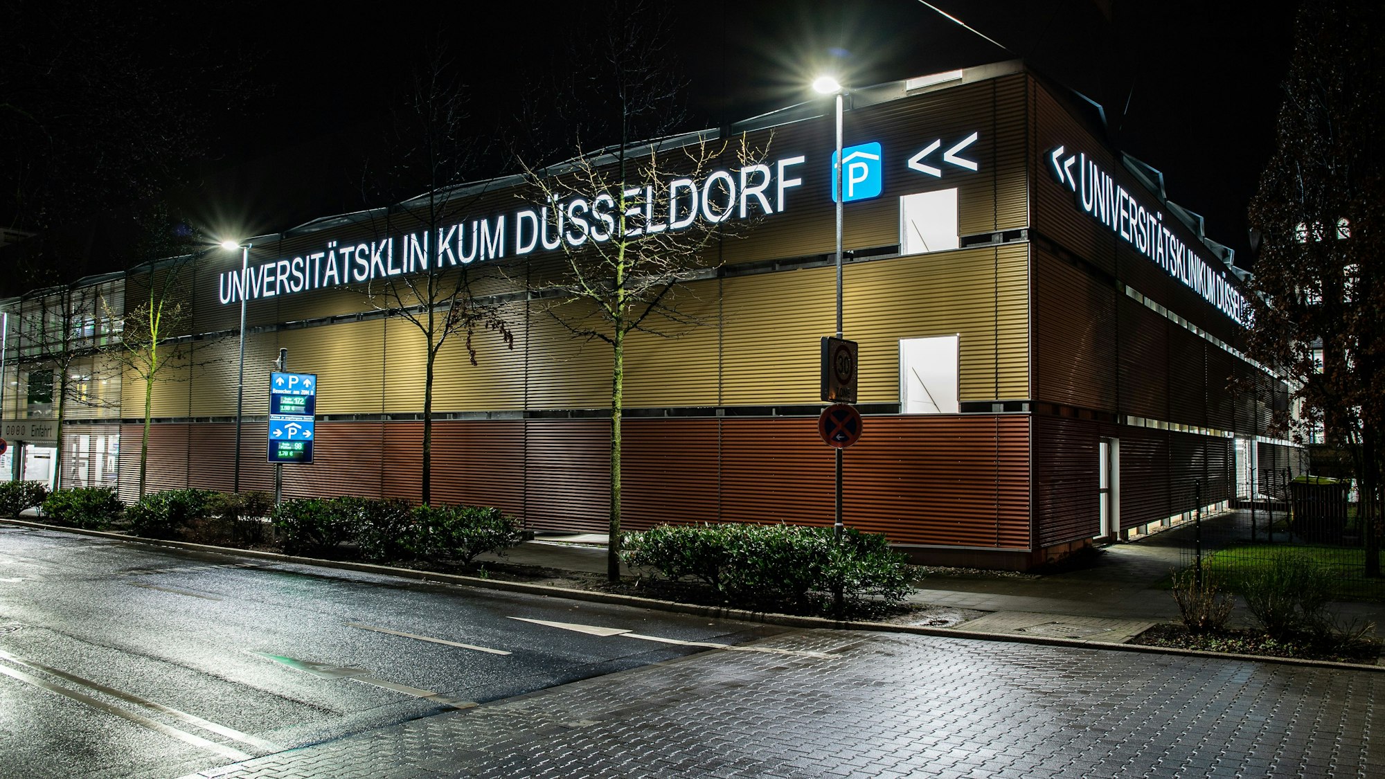 Ein Gebäude des Universitätsklinikums Düsseldorf (Symbolbild)