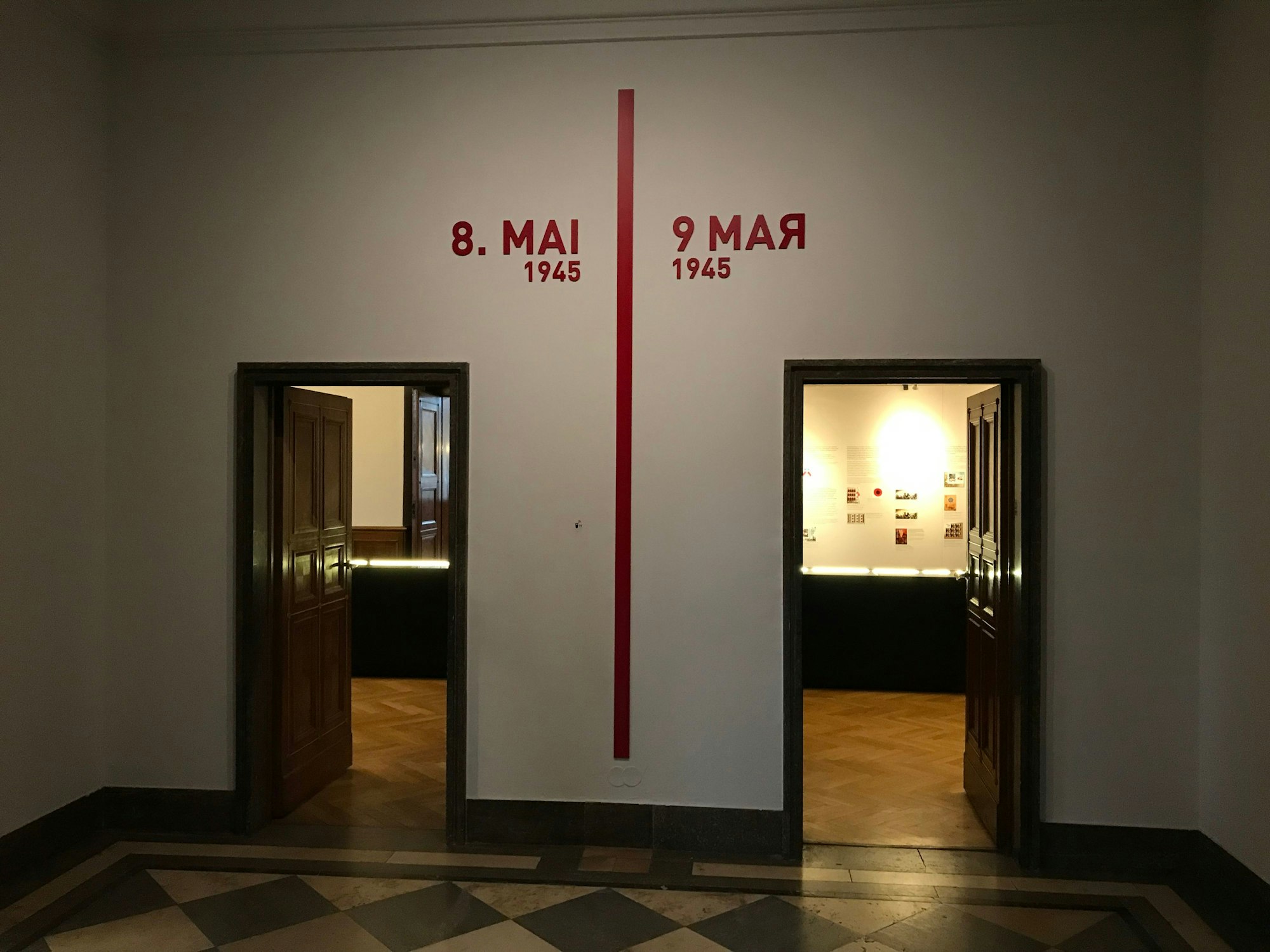 Zwei Daten, zwei Sprachen: Zwei unterschiedliche Tage des Kriegsendes 1945 - zwischen Deutschland und den ehemaligen Staaten der Sowjetunion bis heute ein Politikum.