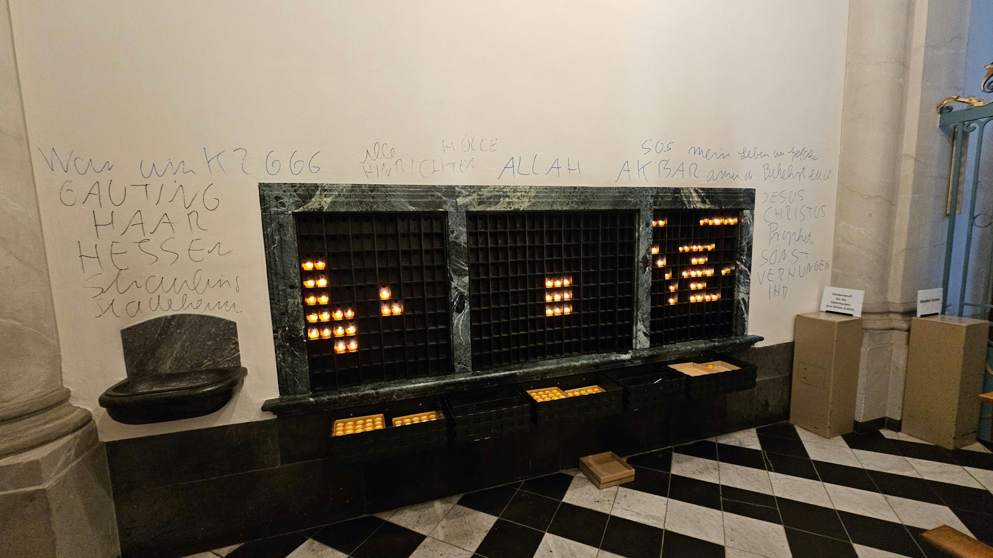 Maria in der Kupfergasse