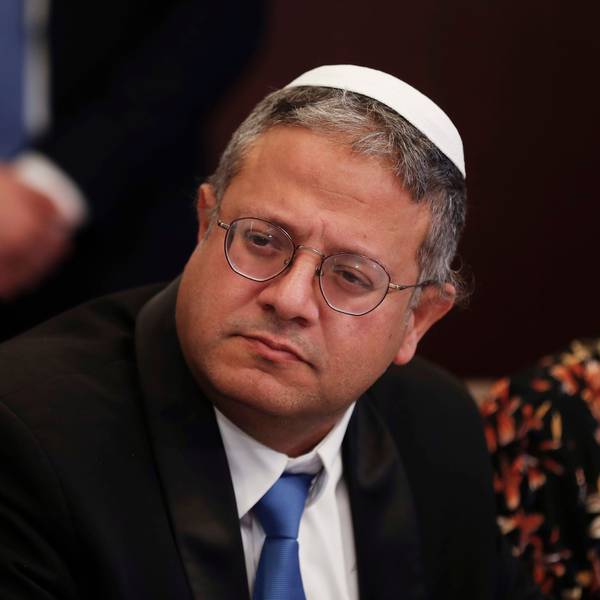 Israels Polizeiminister Itamar Ben-Gvir. (Archivbild)