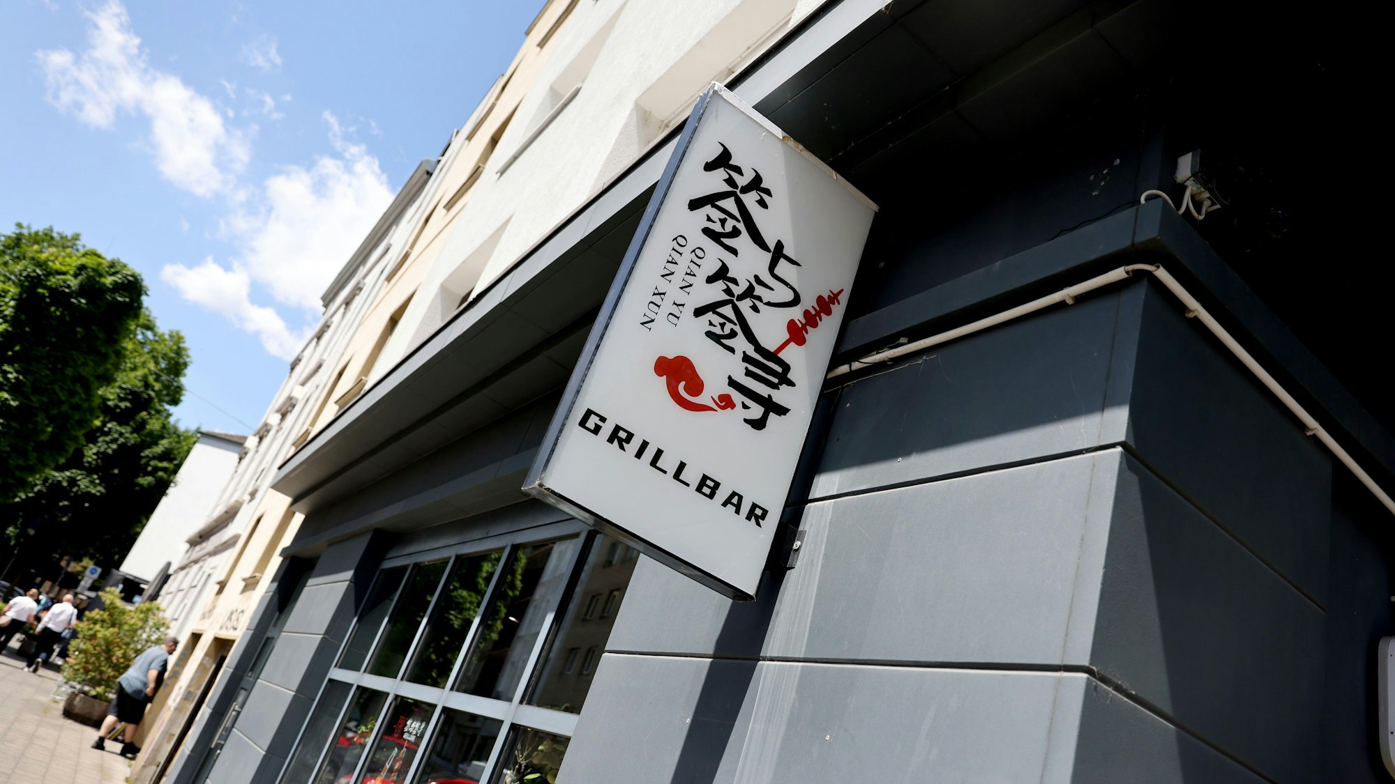 Die Qian Yu Qian Xun Grillbar am Thürmchenswall