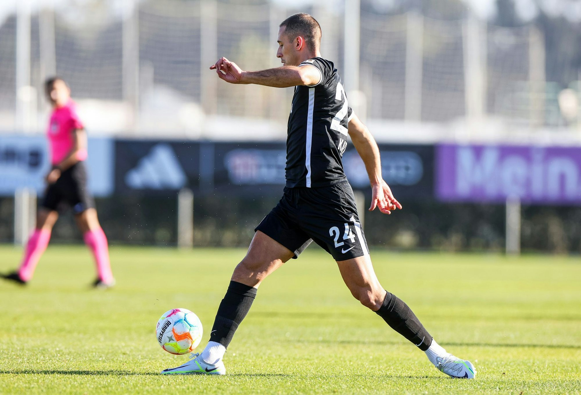 Nikola Katic spielt künftig für Schalke 04.