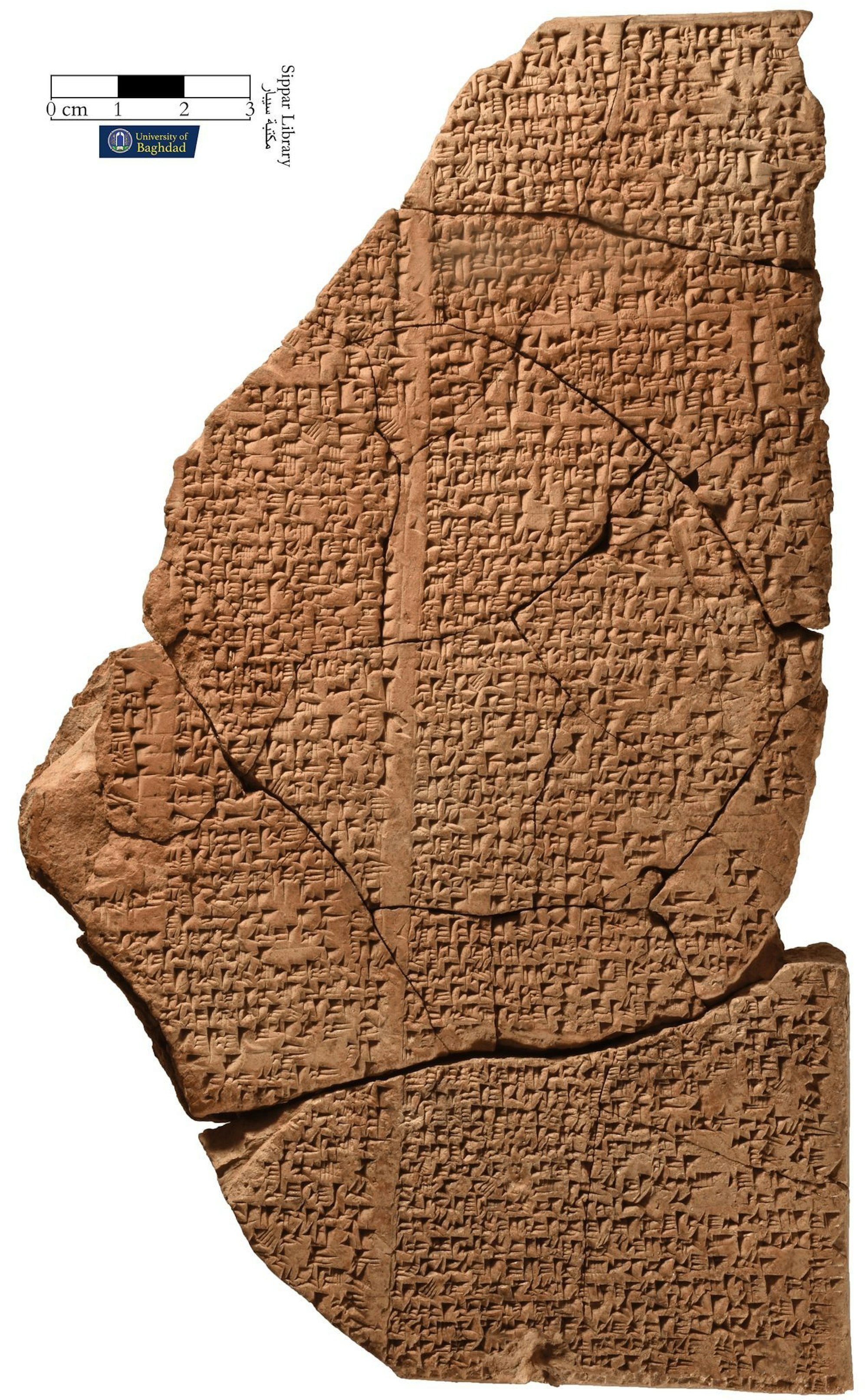Forscher haben eine Hymne auf das alte Babylon entdeckt.