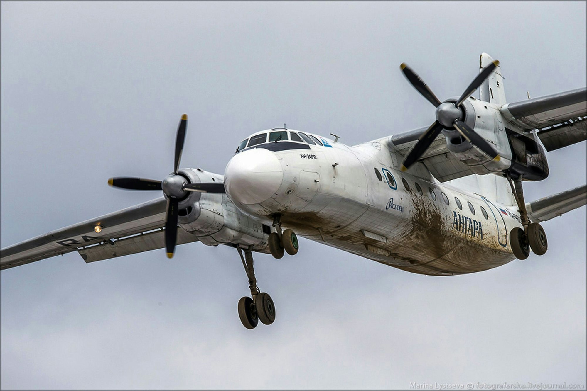 Eine An-24-Passagiermaschine ist abgestürzt. (Archivbild)