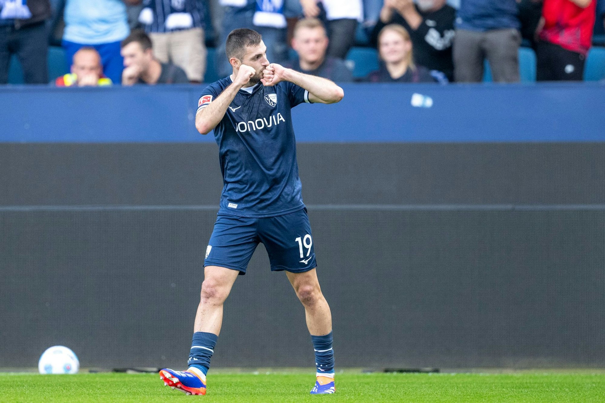 Trägt beim VfL Bochum künftig die Kapitänsbinde: Matus Bero.
