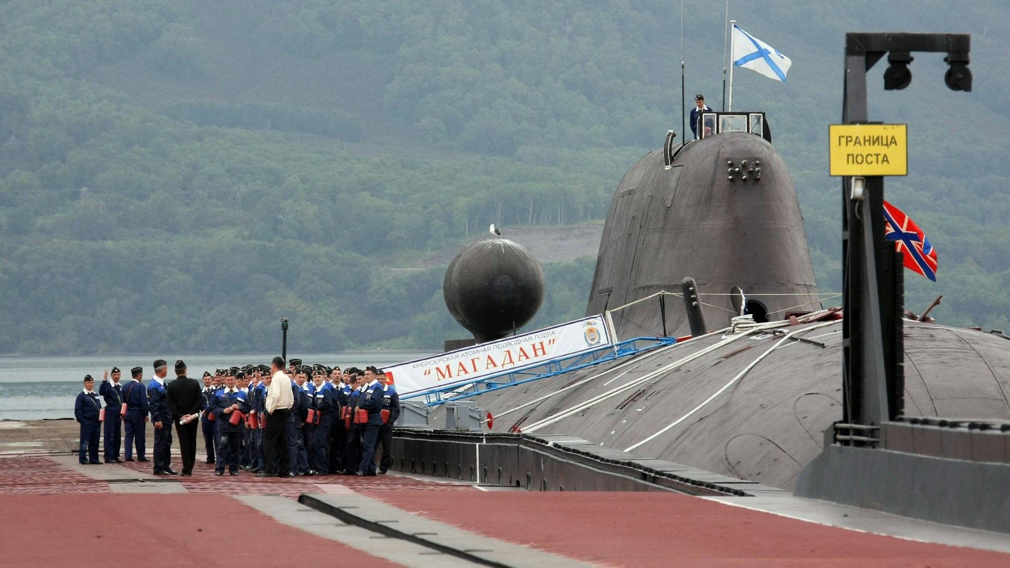 In den späten 1980er Jahren war Rybachiy Russlands größte Atom-U-Boot-Anlage. (Archivbild)