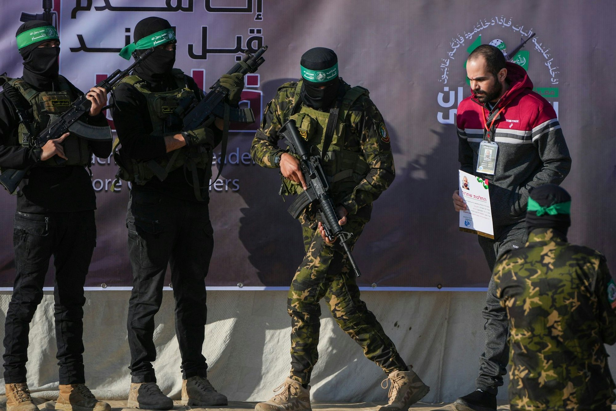 Israels Armee hat nach eigenen Angaben den Entführer von Jarden Bibas getötet. (Archivbild)