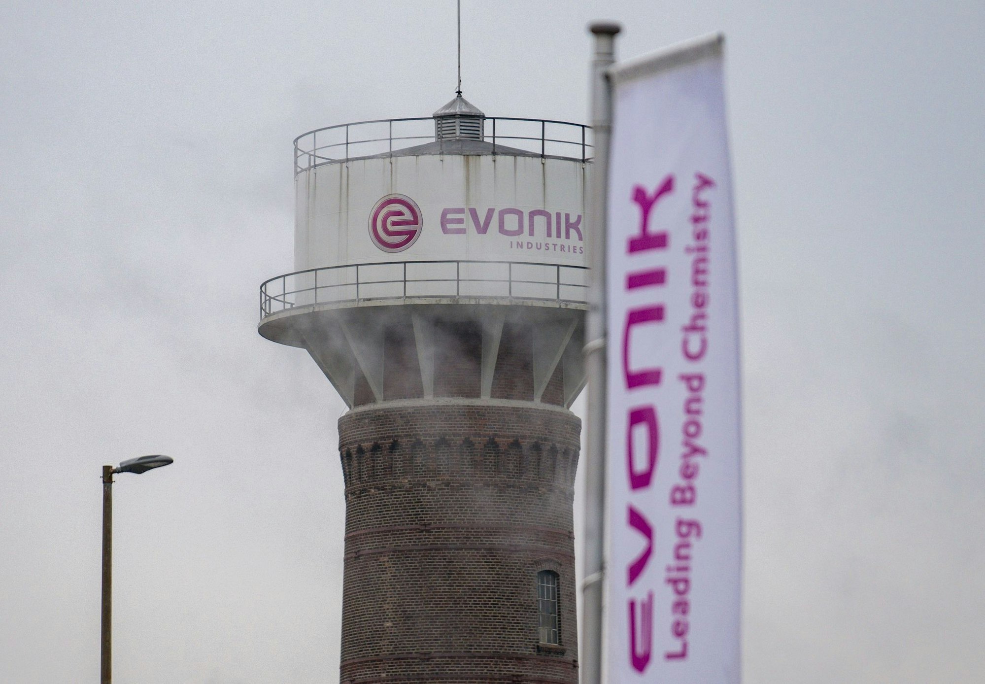 Das Evonik-Servicegeschäft für die Chemieparks in Marl und Wesseling wird eigenständig. (Archivbild)