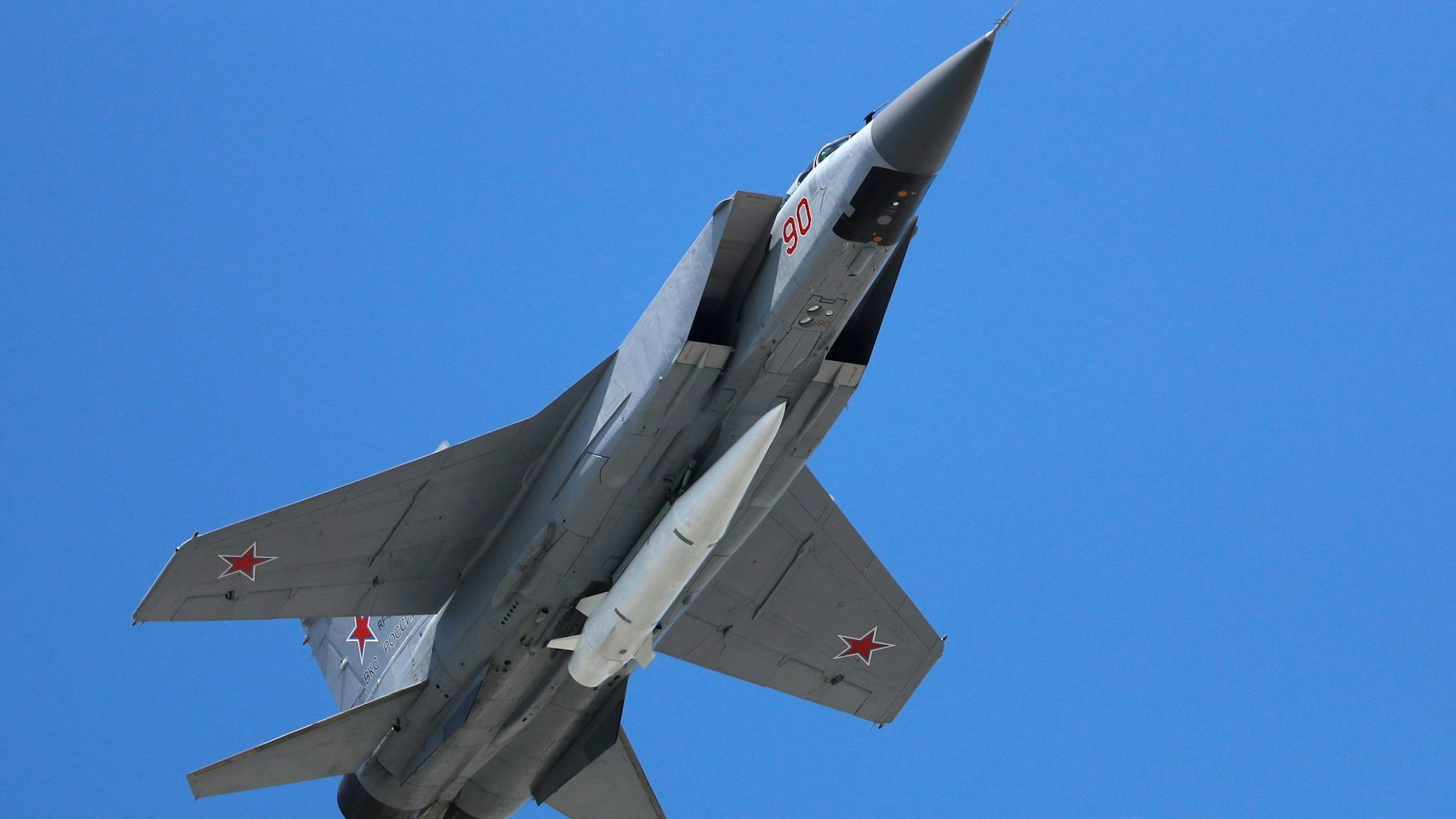 Russischer Kampfjet des Typs MiG-31