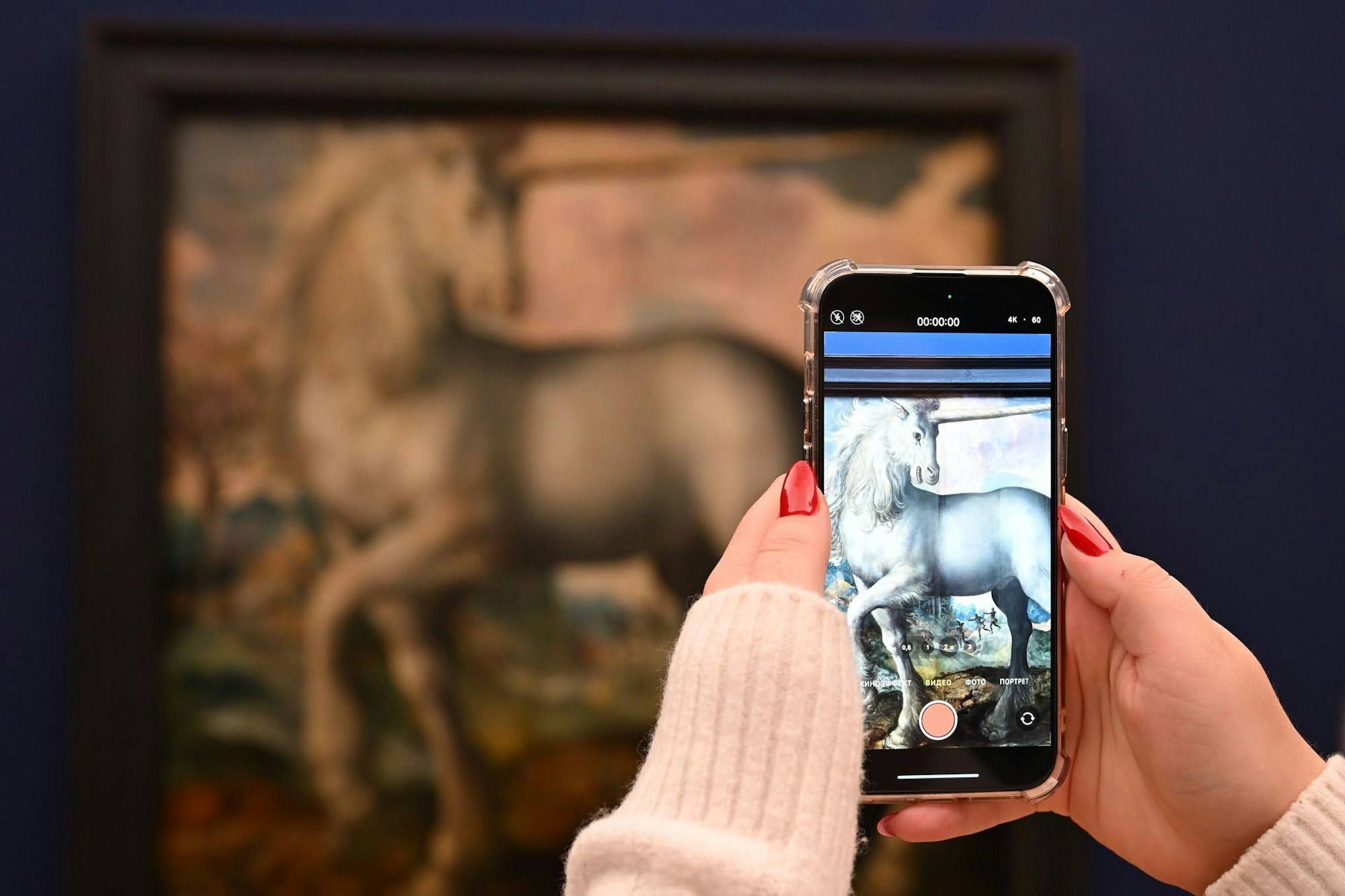 Im Museum Barberini beschäftigt sich eine Ausstellung mit dem Fabeltier.