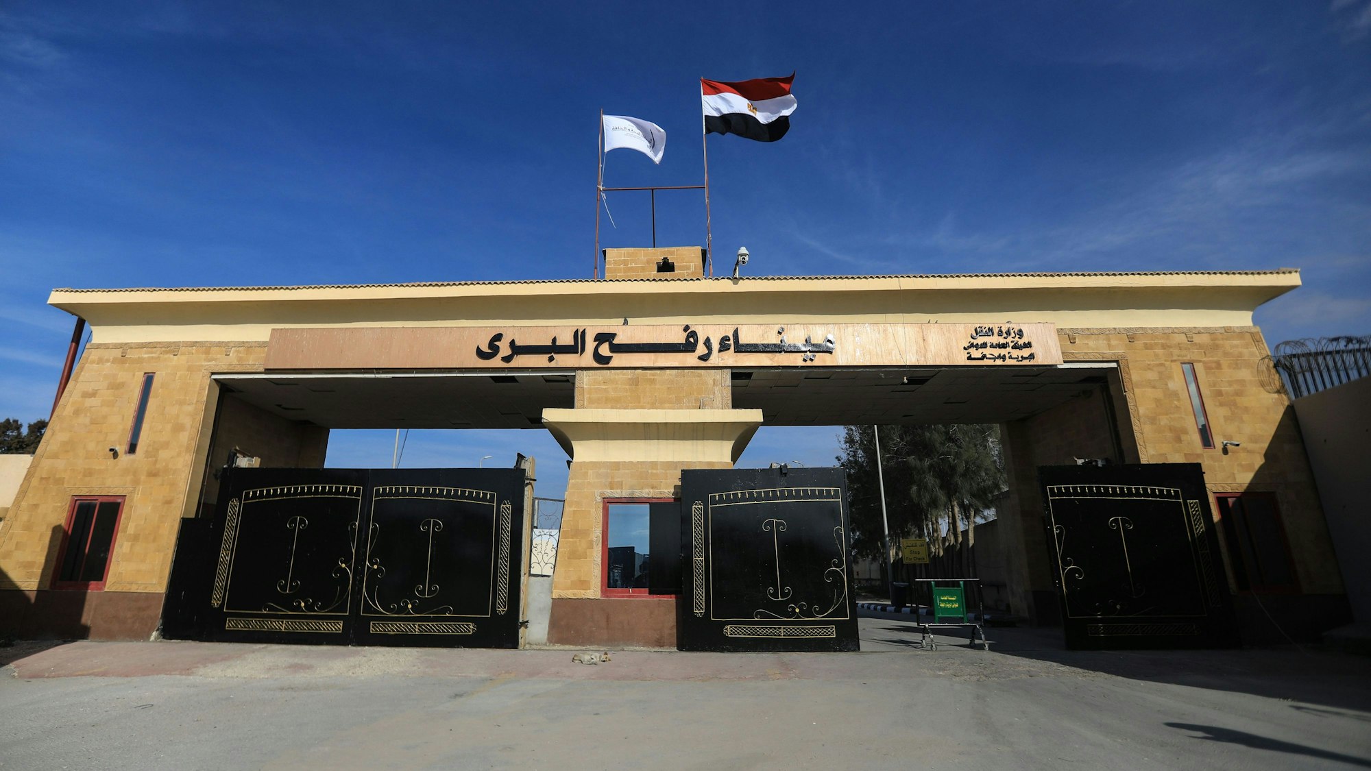 Gesamtansicht des Grenzübergangs Rafah zwischen Ägypten und den Palästinensergebieten.