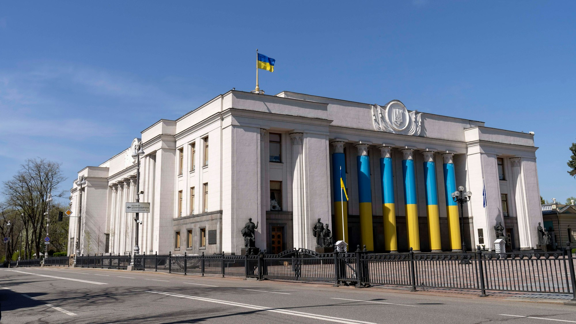 Das Gebäude des ukrainischen Parlaments, der Werchowna Rada