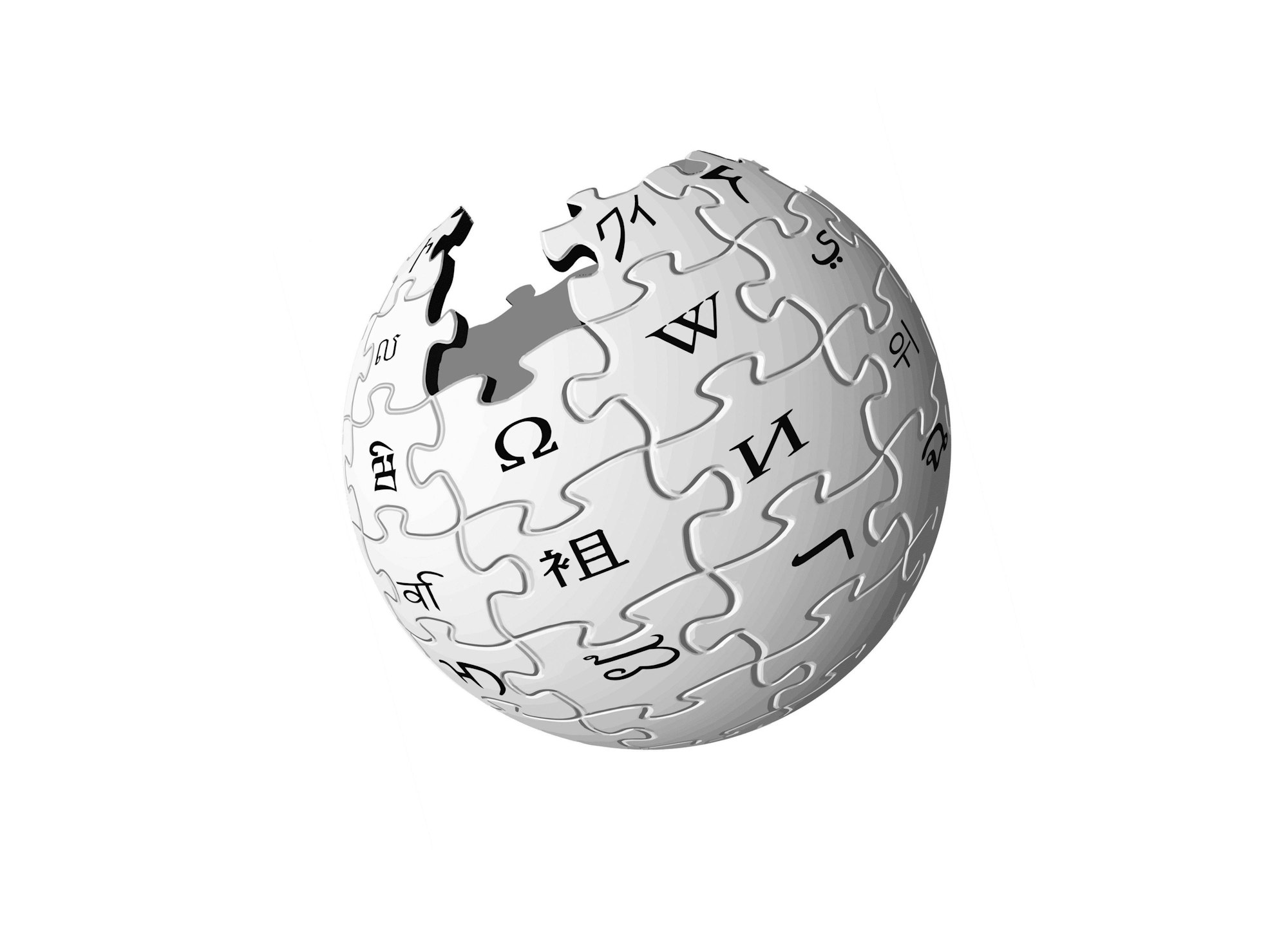 Das Bild zeigt das Logo der Online-Enzyklopädie Wikipedia. Foto: IMAGO/imagebroker