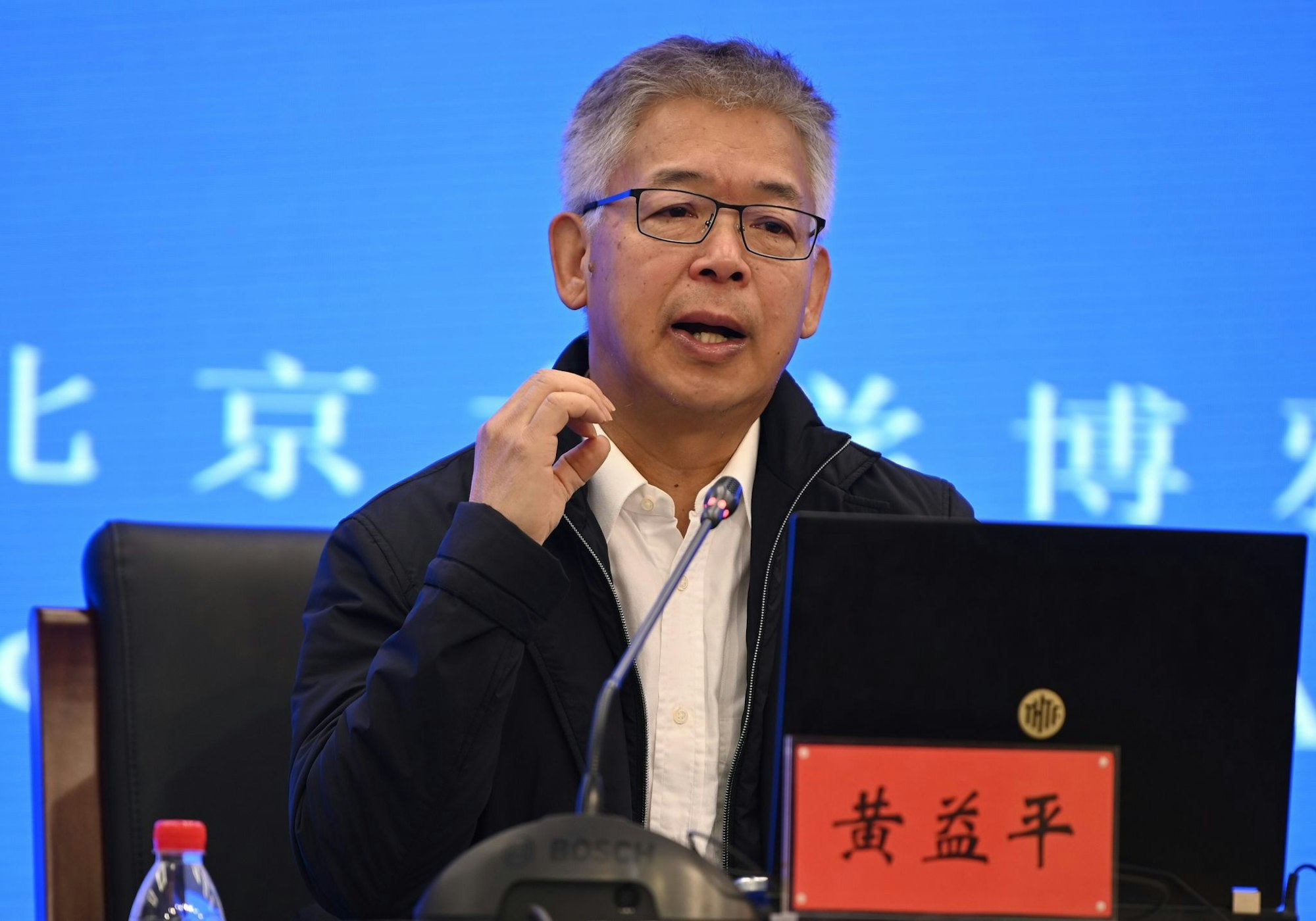 Chinesischer Ökonom Huang Yiping