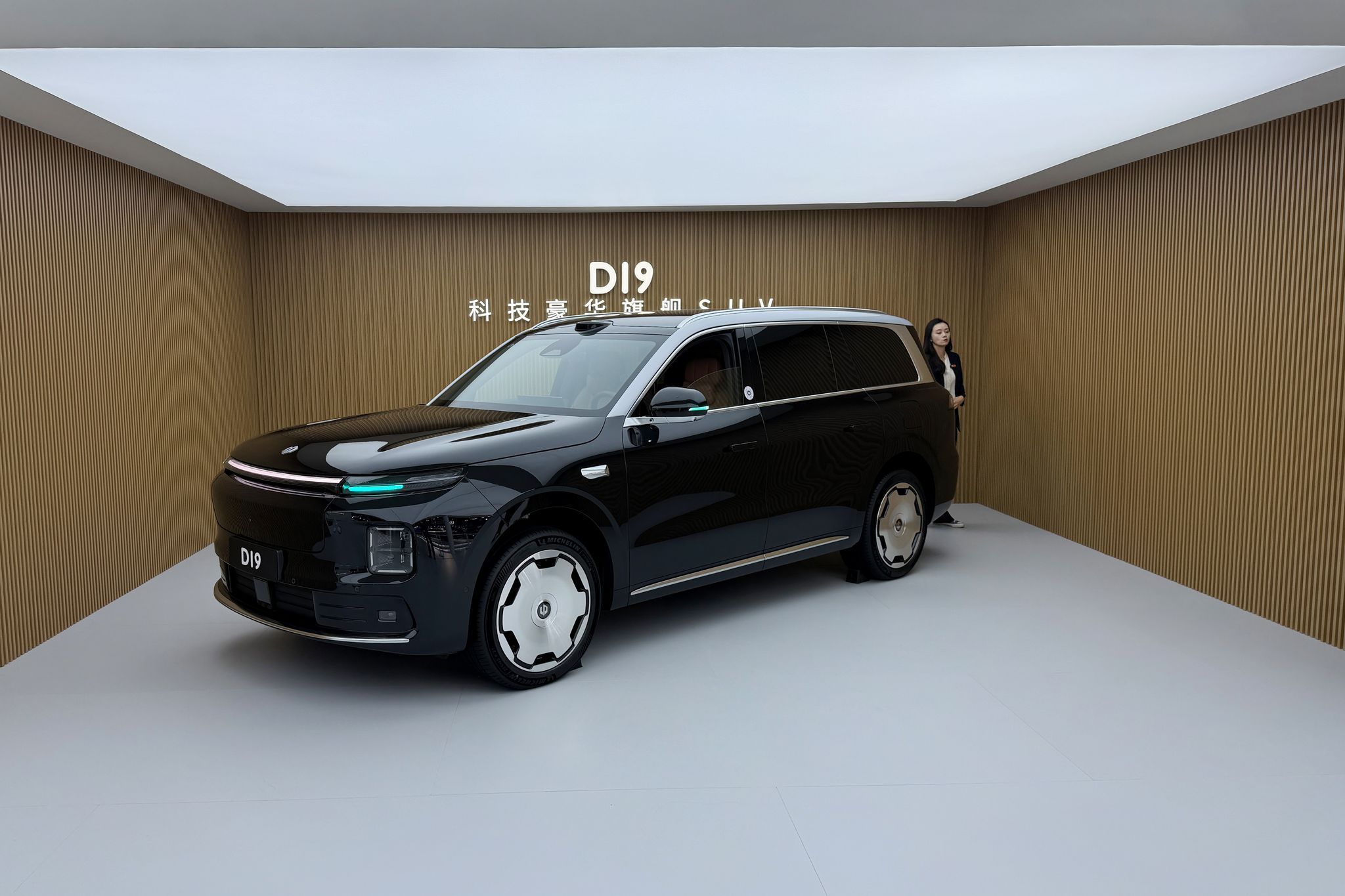 «Auto China» 2026 in Peking - Leapmotor D19