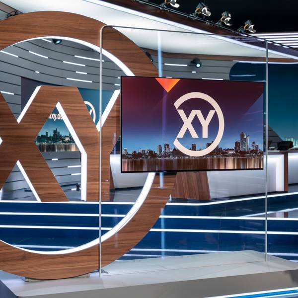 ARCHIV - 04.11.2025, Bayern, München: Das ZDF-Studio von «Aktenzeichen XY… Ungelöst» auf dem Bavaria Film Gelände. (zu dpa: «Mord an Frau vor 34 Jahren – Kölner Cold Case im TV») Foto: Peter Kneffel/dpa +++ dpa-Bildfunk +++