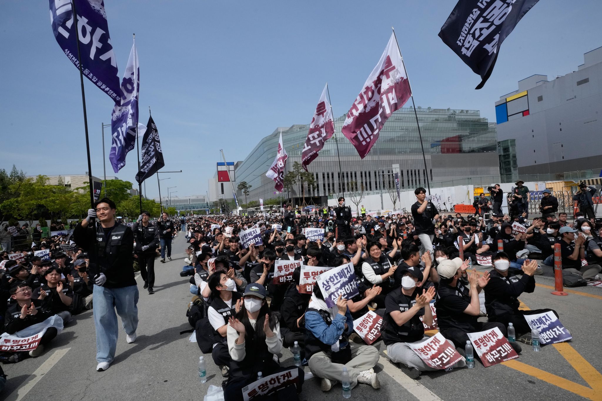 Kundgebung der Gewerkschaft von Samsung