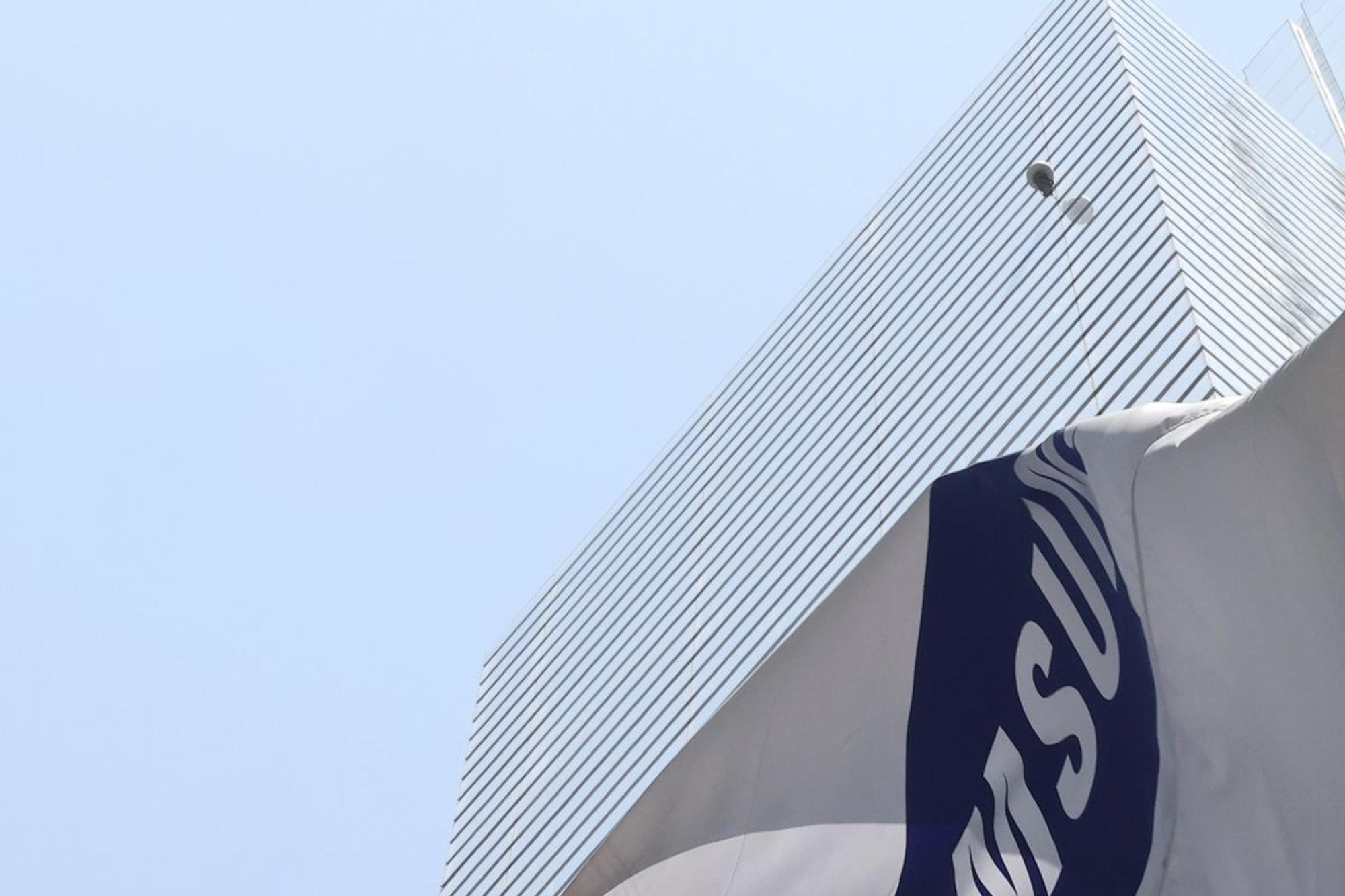 Samsung Electronics