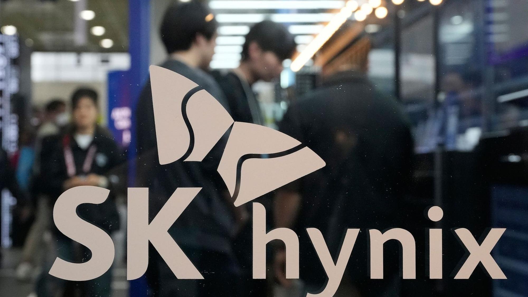SK Hynix
