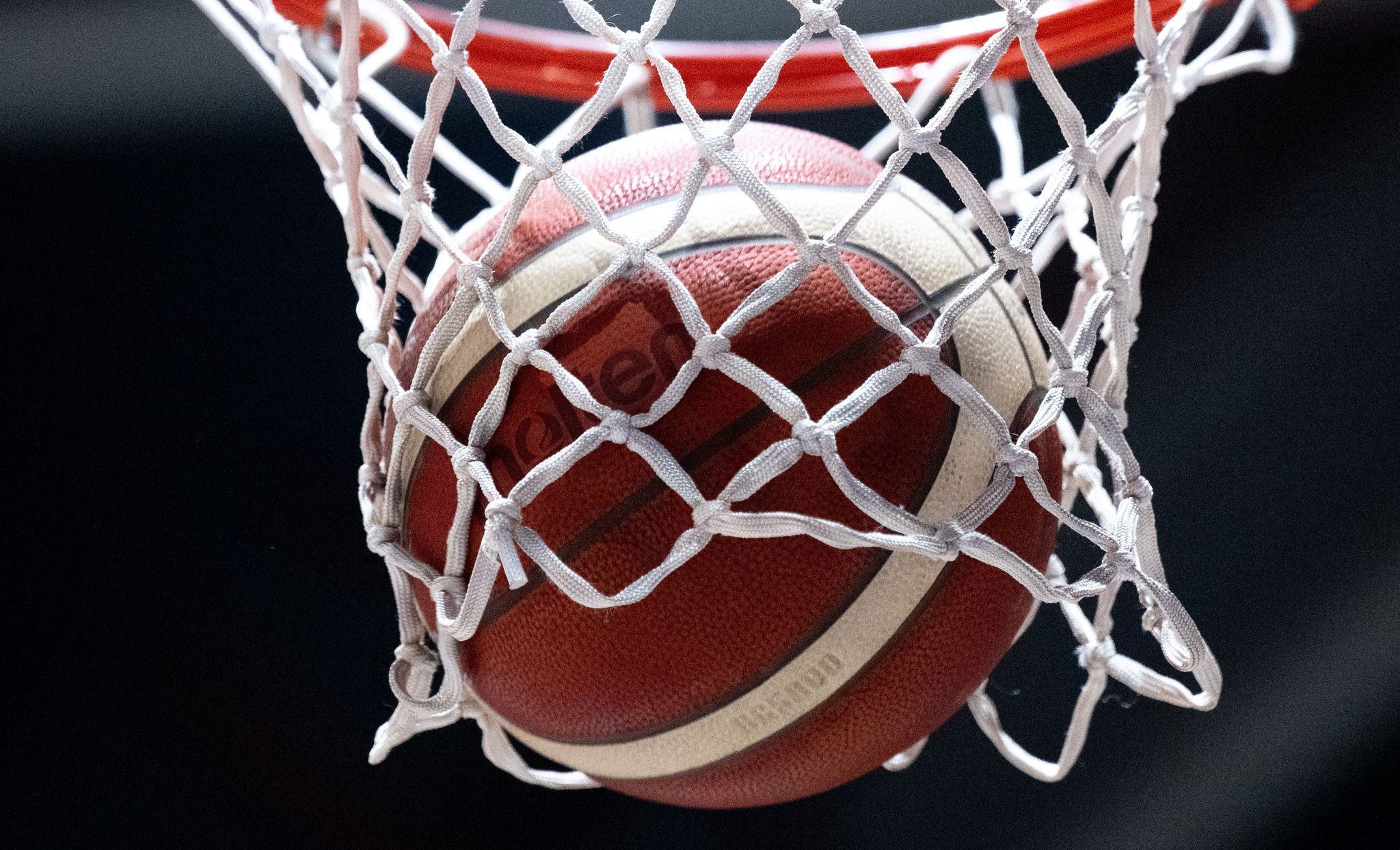 Symbolbild Basketball