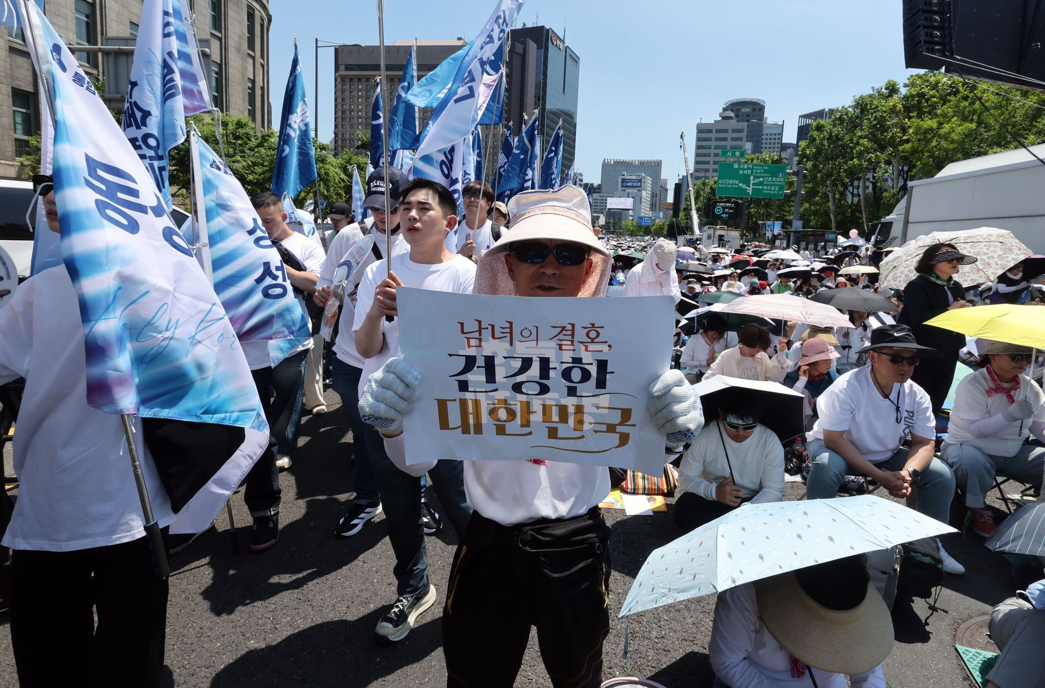 Seoul Queer Culture Festival - Gegendemo