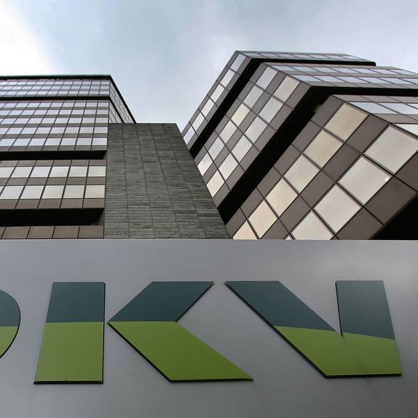 Das Logo der Deutschen Krankenversicherung DKV, aufgenommen vor der Zentrale in Köln