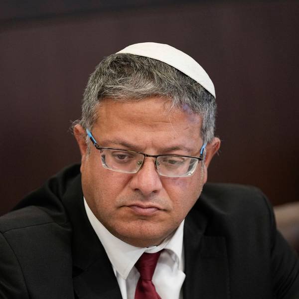 Itamar Ben-Gvir