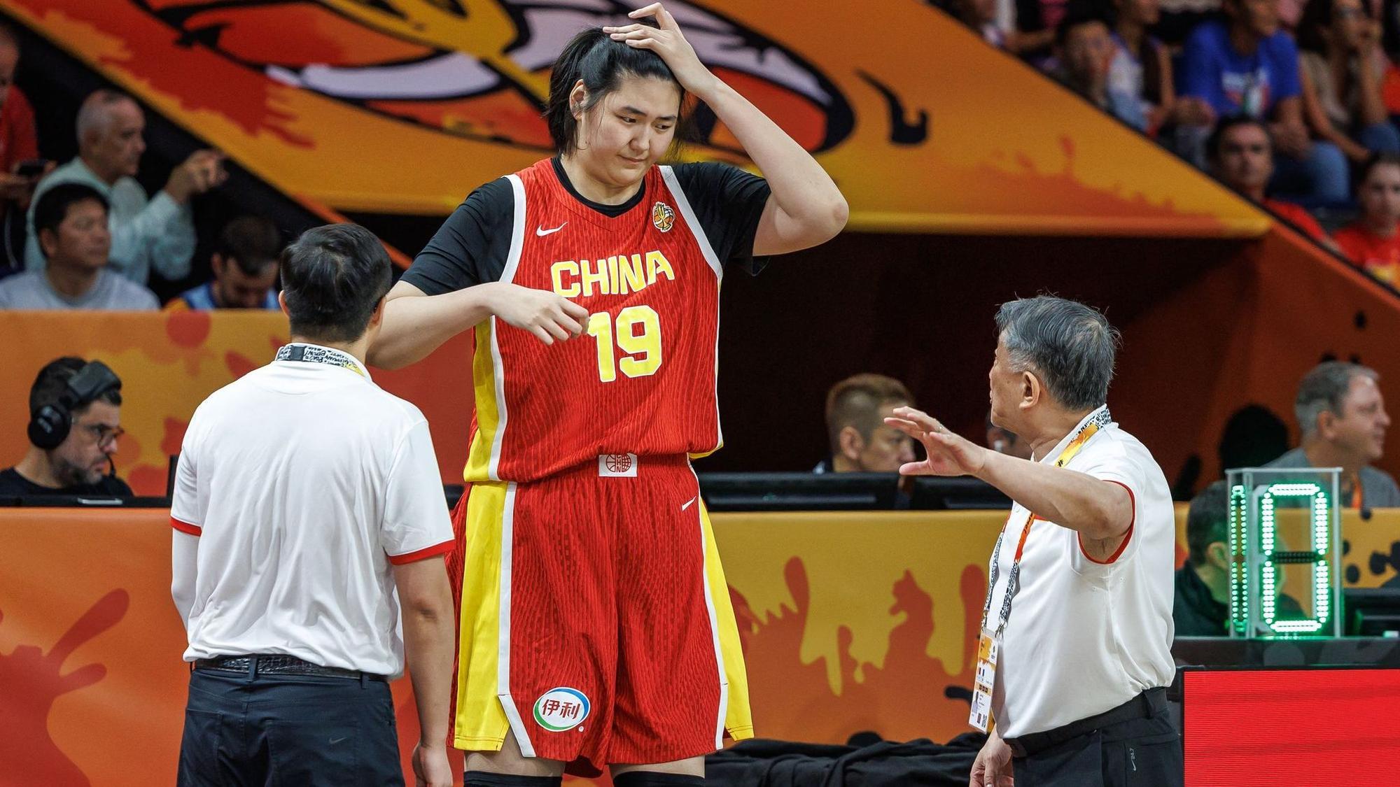 Zhang Ziyu