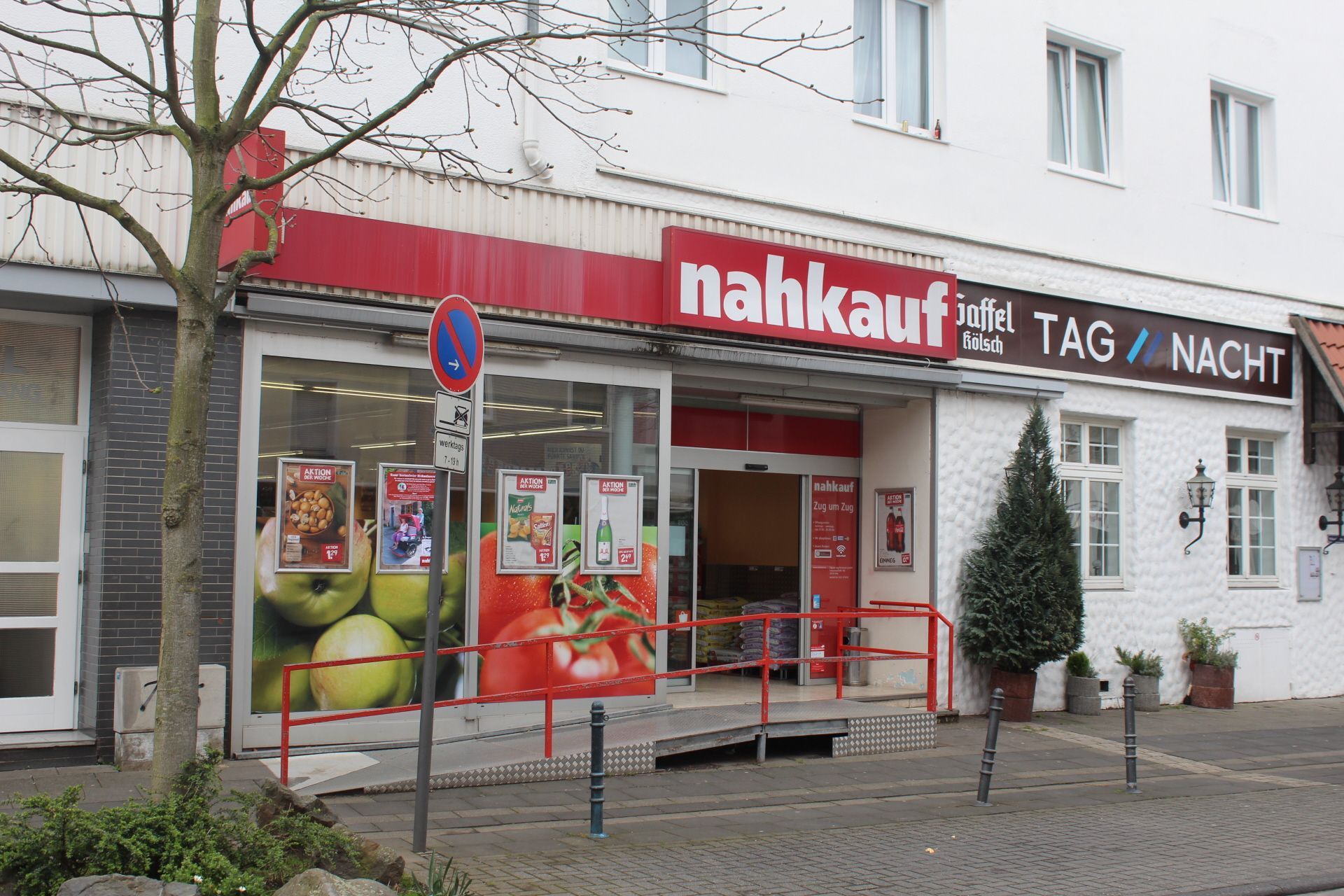 Der Inklusions-Supermarkt in Alt-Niehl (Archivbild)